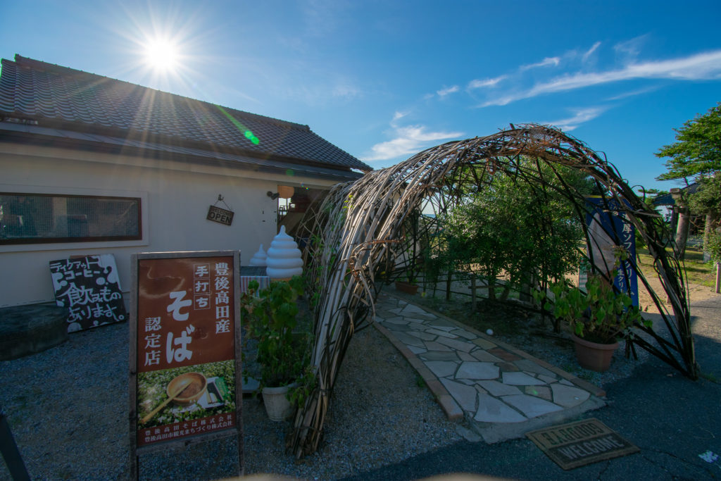 真玉海岸03